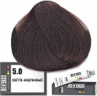 5.0 Светлый каштан