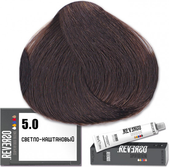 Крем-краска для волос «Reverso Hair Color», оттенок 5.0 Светло-каштановый