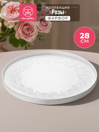 Блюдо-поднос «Розы»