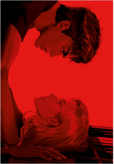 Блокнот «Запрети любить»