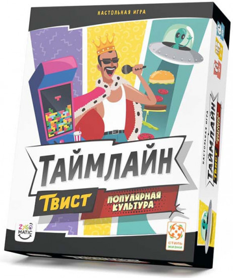 Настольная игра 