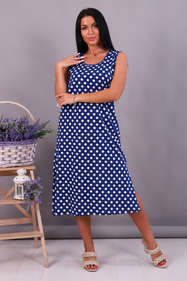 Сарафан женский