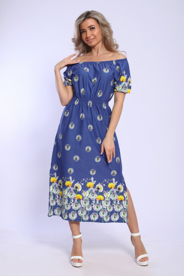 Сарафан женский