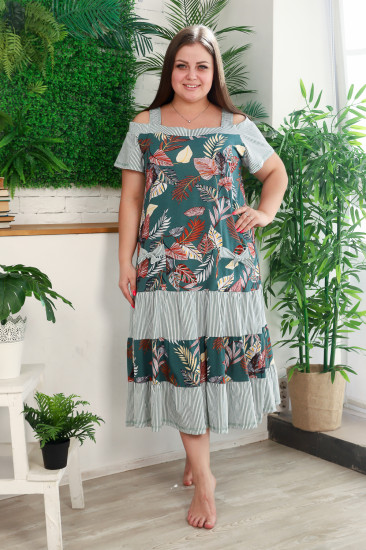 Сарафан женский