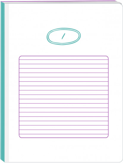 Блокнот «Твой день, твои записи!»