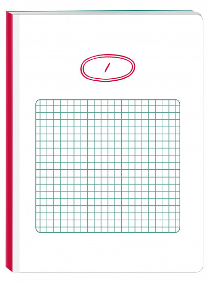 Блокнот «Твой день, твои записи!»