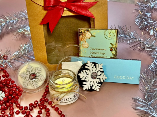 Арома-бокс «К нам приходит Новый год»