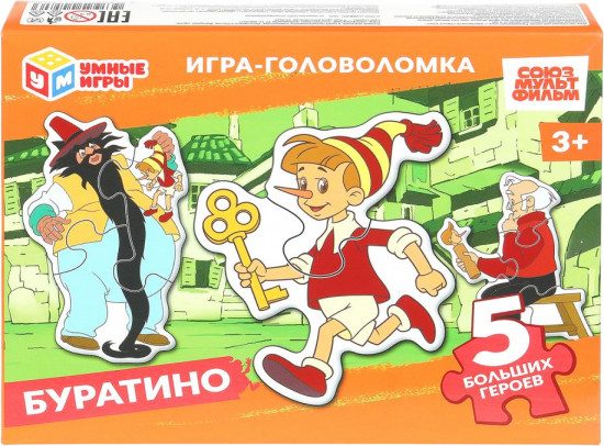 Игра-головоломка с фигурными деталями «Буратино»
