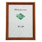 Фоторамка деревянная 18 х 24 см, орех