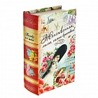 Шкатулка-книга «Женственная, милая, самая красивая», обита шёлком