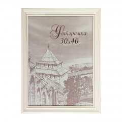 Фоторамка сосна с32 0033, 30 х 40 см