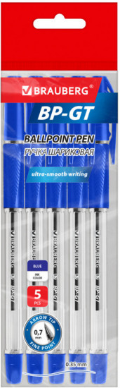 Ручки шариковые