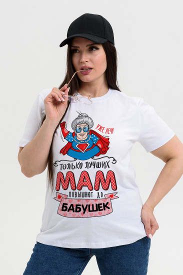 Футболка женская