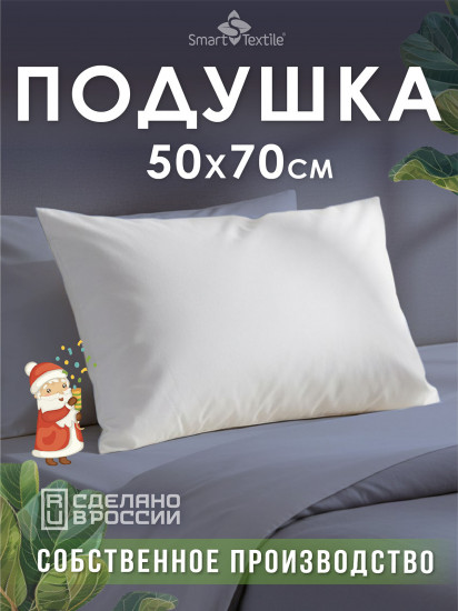 Подушка «Соника»