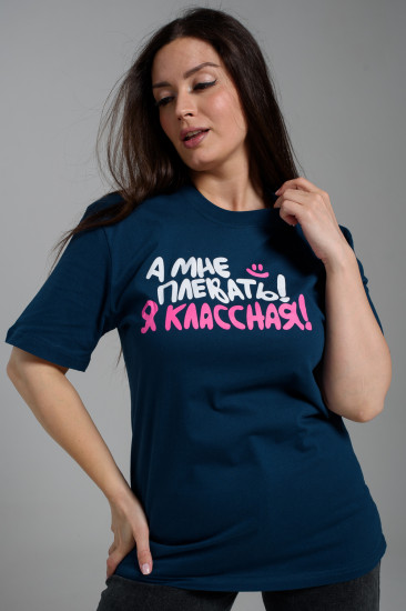 Футболка женская