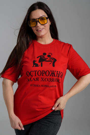 Футболка женская
