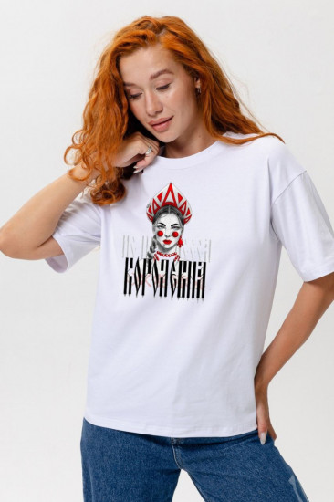 Футболка женская