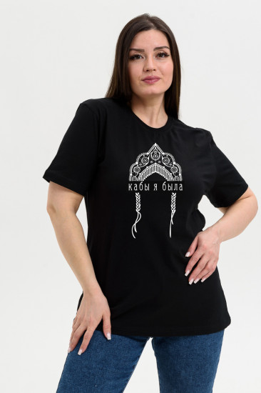 Футболка женская