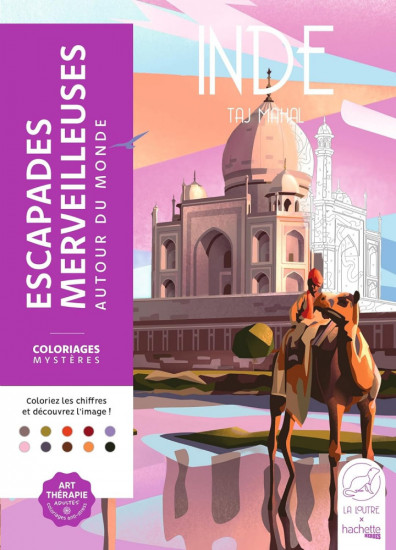 Раскраска по номерам «Escapades merveilleuses. Autour du monde. Coloriages mystères»