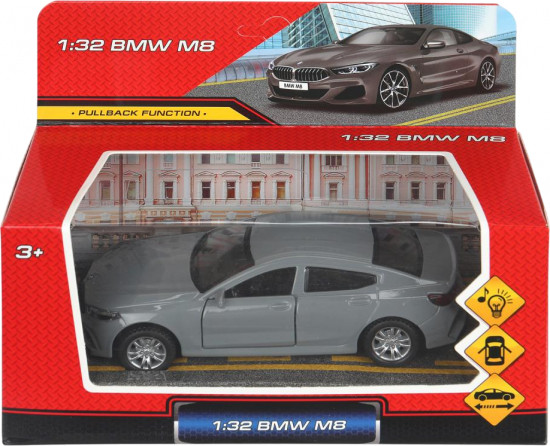 Машина инерционная «BMW М8»