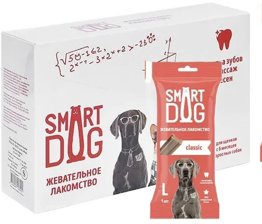 Набор лакомств жевательных с витаминами и минералами для собак крупных пород собак «Зубочистки»