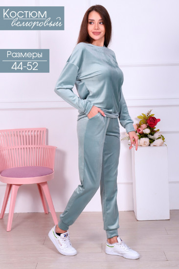 Костюм женский