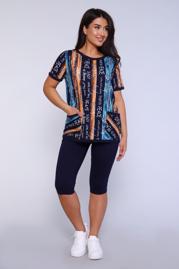 Костюм женский