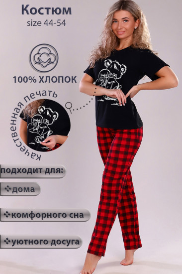 Костюм женский