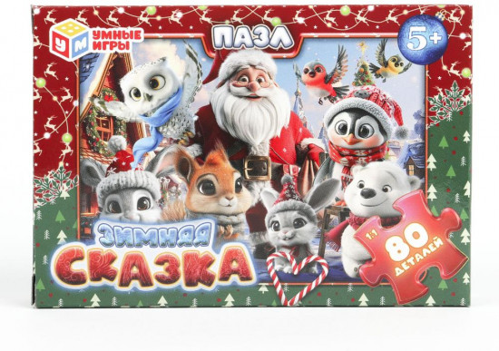Пазл «Зимняя сказка»