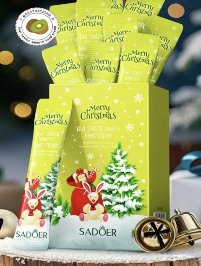 Новогодний увлажняющий крем для рук в стиках с ароматом киви