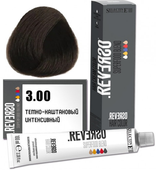 Крем-краска для волос «Reverso Hair Color», оттенок 3.00 Темно-каштановый интенсивный