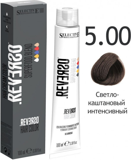 Крем-краска для волос «Reverso Hair Color», оттенок 5.00 Светло-каштановый интенсивный