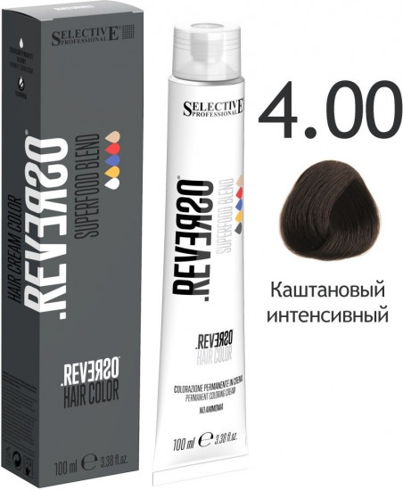 Крем-краска для волос «Reverso Hair Color», оттенок 4.00 Каштановый интенсивный