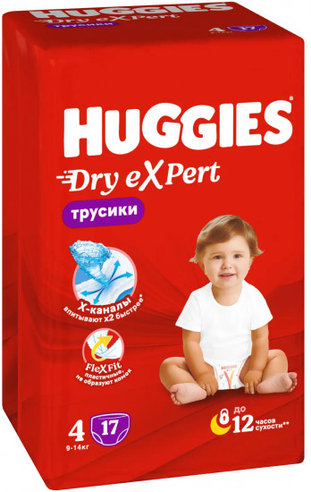 Подгузники-трусики детские