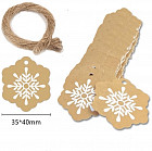 Набор шильдиков для подарков «Снежинка»