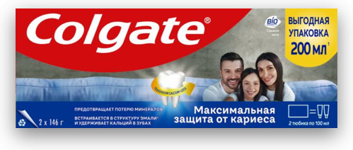 Зубная паста «Максимальная защита от кариеса»