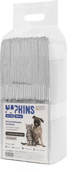 Пелёнки впитывающие  c угольным фильтром для собак и кошек «Premium Black»