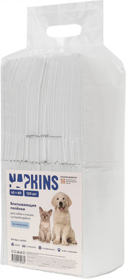 Пелёнки впитывающие для собак и кошек «Clean Expert»