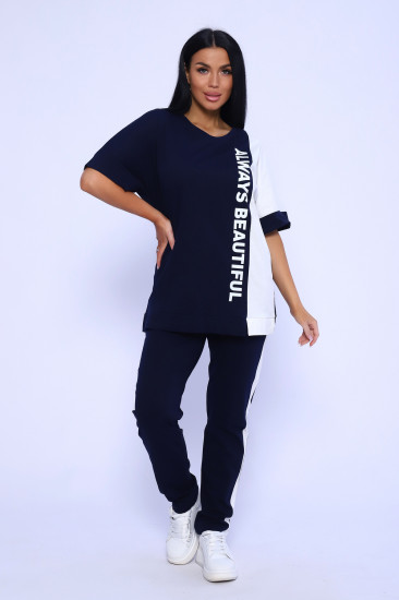 Костюм женский