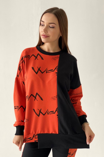 Костюм женский