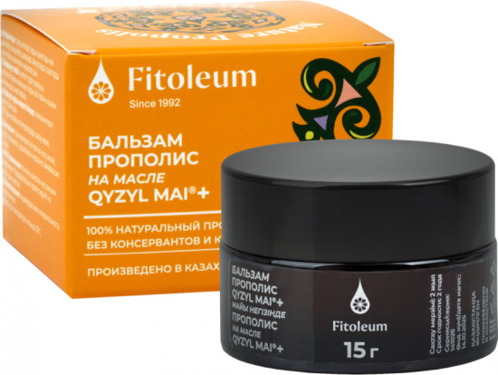 Бальзам «Прополис на масле кызыл май +»