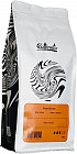 Кофе свежеобжаренный в зернах «Honduras»