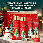 восстановление