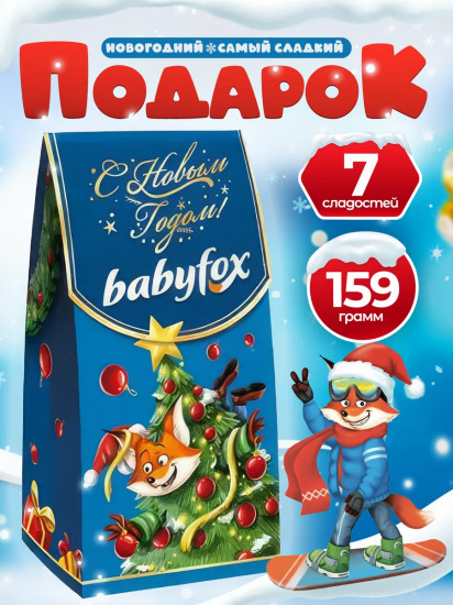 Набор подарочный новогодний