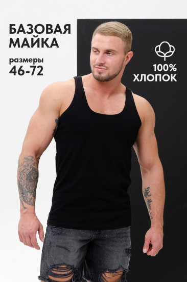 Майка мужская «Захар»