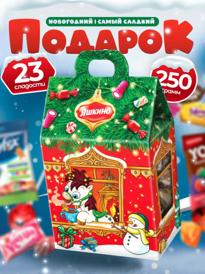 Набор подарочный новогодний «Домик»