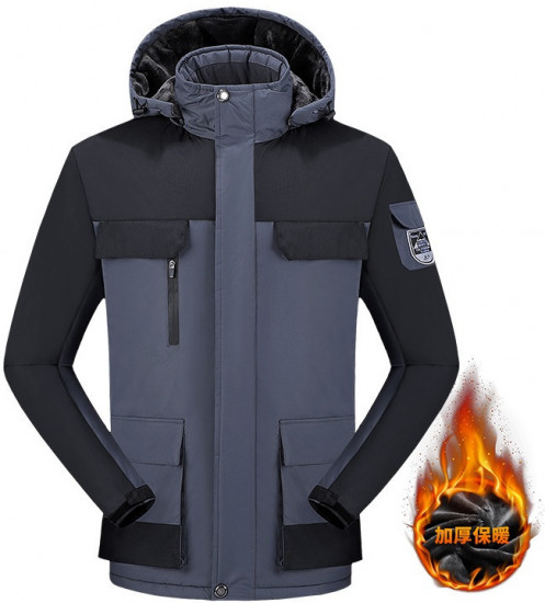 Куртка мужская с капюшоном