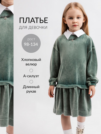 Платье для девочек