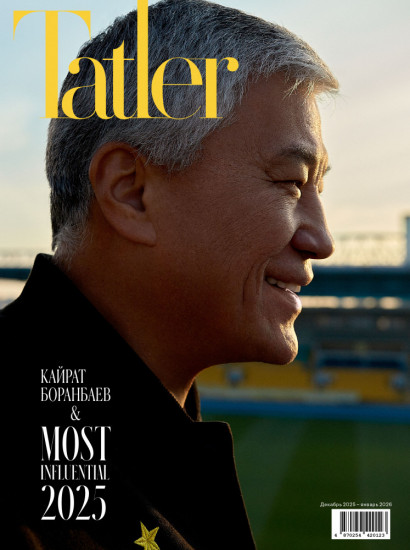 Журнал «Tatler». Декабрь-январь 2025 (#11)