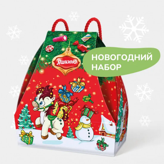 Набор подарочный новогодний «Сумочка со шнурком»